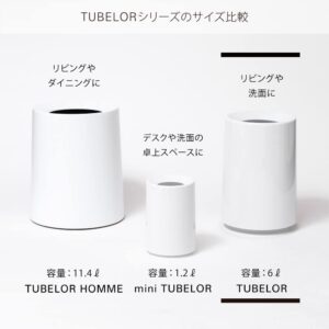 ideaco TUBELOR White Trash Can Round Shape 6L Diameter 7.9 x Height 11.8 inches (20 cm) x Height 11.8 inches (30 cm)