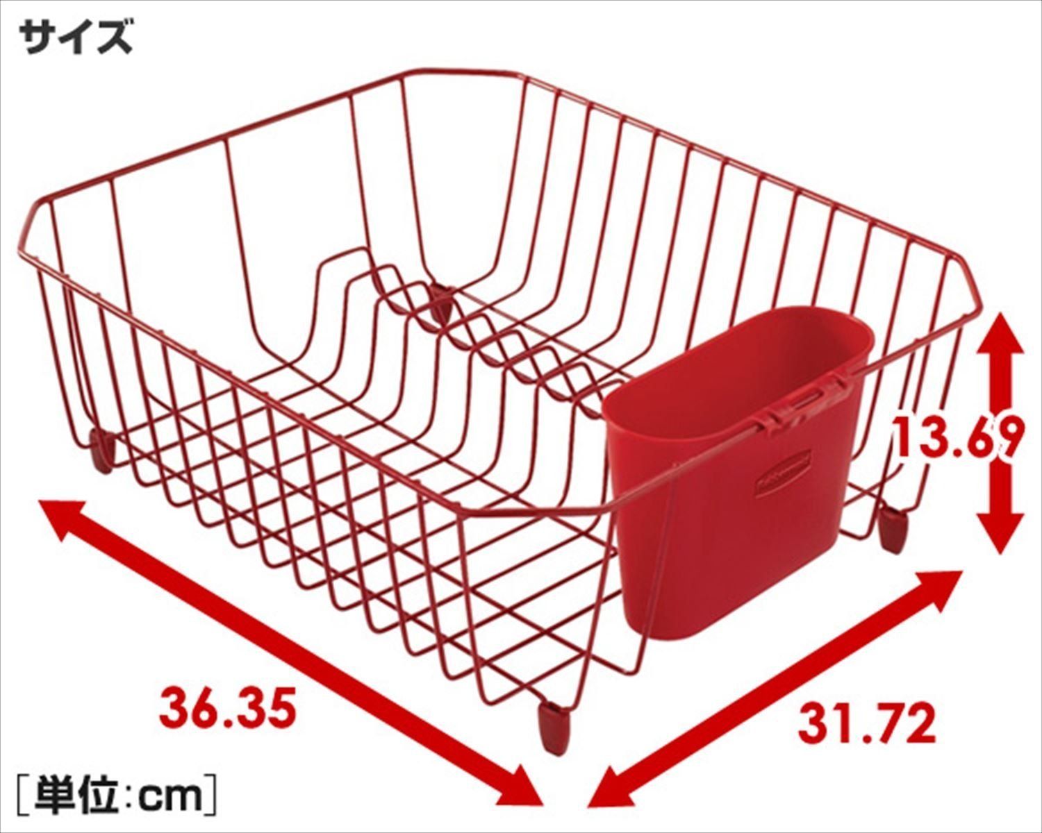 DISH DRAINER 12.4X14 BLK