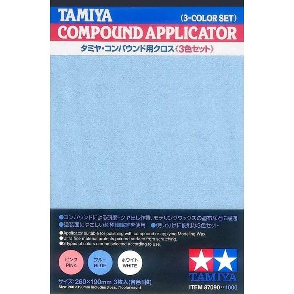 Tamiya Compound Applicator Cloths