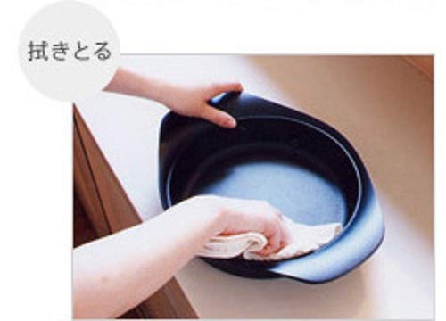 Sori Yanagi Nambu Ironware Iron Pot, Deep Type, 8.7 inches (22 cm), Induction Compatible, No Lid