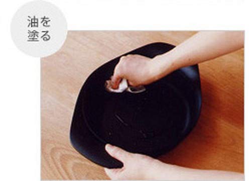 Sori Yanagi Nambu Ironware Iron Pot, Deep Type, 8.7 inches (22 cm), Induction Compatible, No Lid