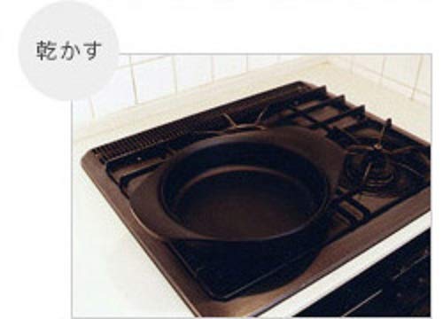 Sori Yanagi Nambu Ironware Iron Pot, Deep Type, 8.7 inches (22 cm), Induction Compatible, No Lid