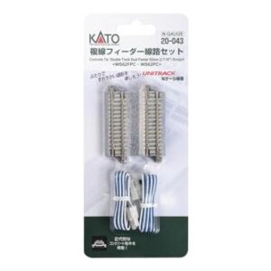 Kato USA Inc. N 2-7/16 Double Track Feeder Concrete Ties 2 KAT20043 N Track