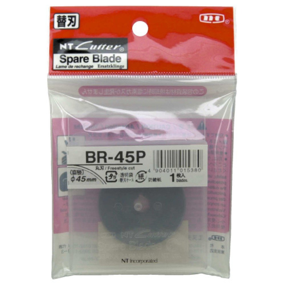 NT Cutter BR45PUSA Replacement circular blade 45mm. (4 Pieces Pack)