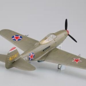 Hobby Boss P-39Q Airacobra Airplane Model Building Kit