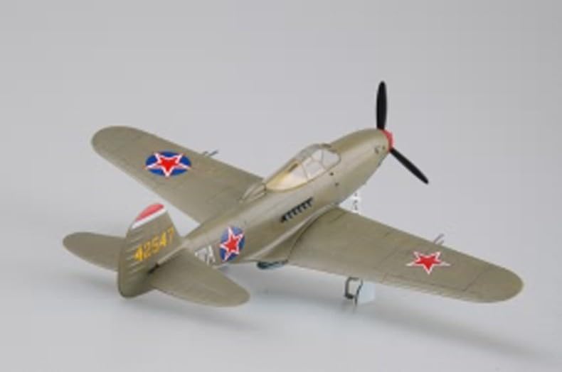 Hobby Boss P-39Q Airacobra Airplane Model Building Kit