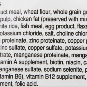 Diamond Premium Adult Dry Dog Food Maintenance Formula is a Complete and Balanced Diet Protein, Probiotics, and Healthy Fats That Provide High Nutritional Value in Adult Dogs 20lb