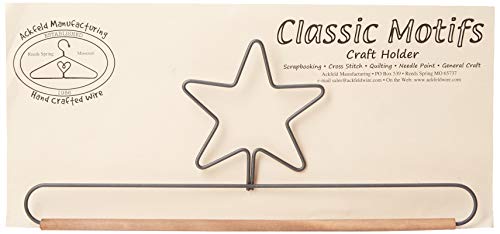 Ackfeld 12in Star Fabric Holder, 12"