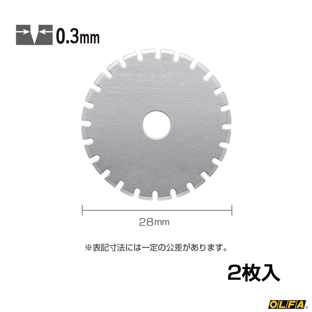 OLFA Rotary cutters (XB194)