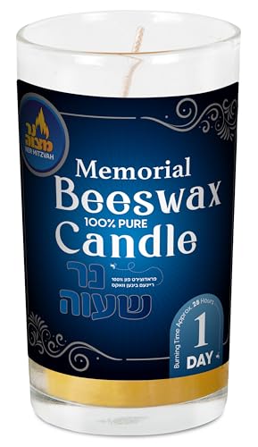 Ner Mitzvah 24 Hour Beeswax Yartzeit Candle - 1 Day Kosher Yahrtzeit Memorial and Yom Kippur Candle in Glass Jar