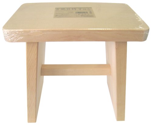 hoshino kogyo Bath Chair Extra Large