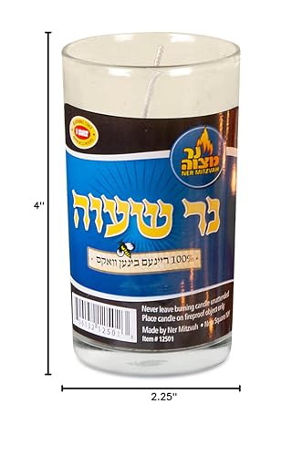 Ner Mitzvah 24 Hour Beeswax Yartzeit Candle - 1 Day Kosher Yahrtzeit Memorial and Yom Kippur Candle in Glass Jar