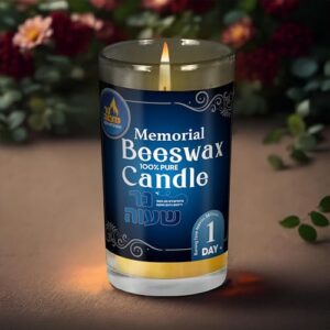 Ner Mitzvah 24 Hour Beeswax Yartzeit Candle - 1 Day Kosher Yahrtzeit Memorial and Yom Kippur Candle in Glass Jar