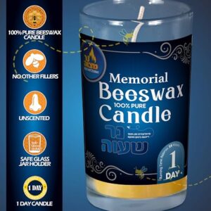 Ner Mitzvah 24 Hour Beeswax Yartzeit Candle - 1 Day Kosher Yahrtzeit Memorial and Yom Kippur Candle in Glass Jar