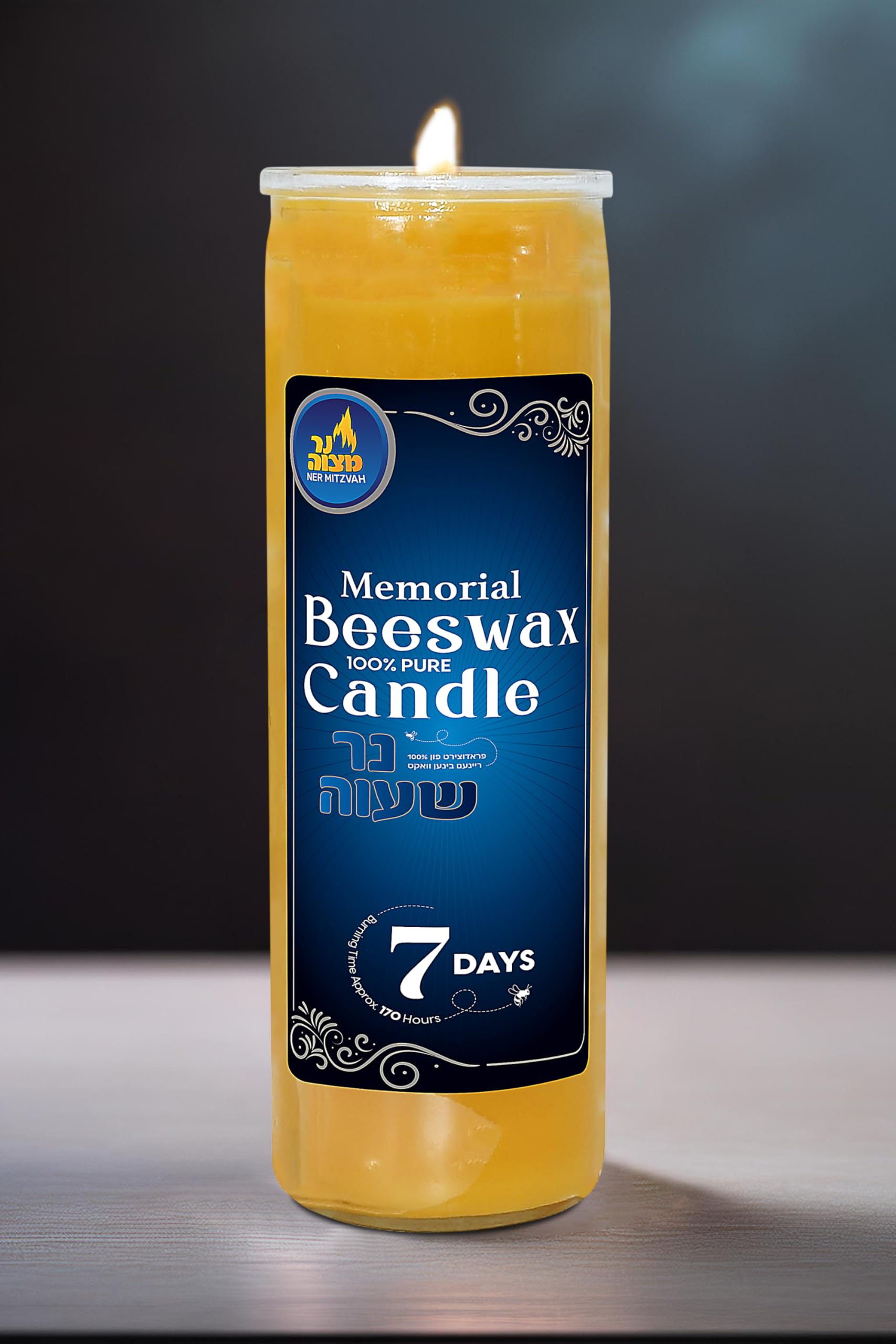 Ner Mitzvah 7 Day Beeswax Yartzeit Candle - 7 Day Kosher Yahrtzeit Memorial and Yom Kippur Candle in Glass Jar