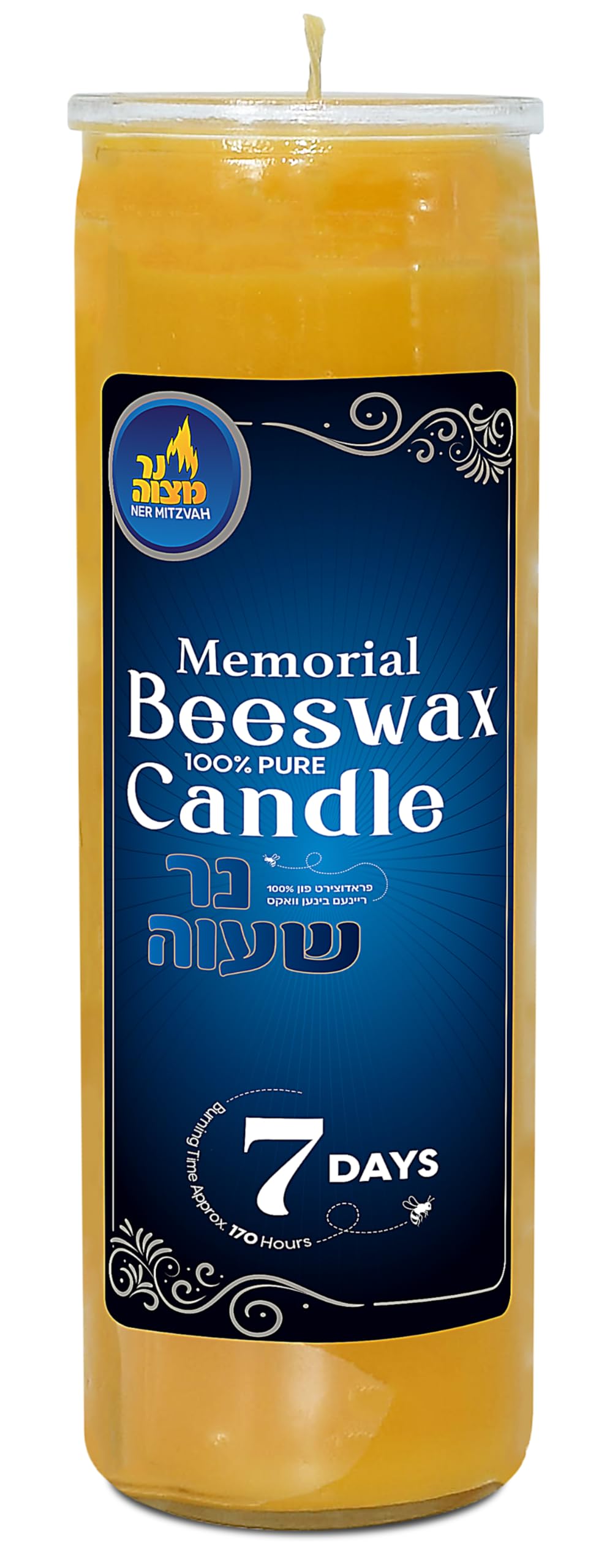 Ner Mitzvah 7 Day Beeswax Yartzeit Candle - 7 Day Kosher Yahrtzeit Memorial and Yom Kippur Candle in Glass Jar