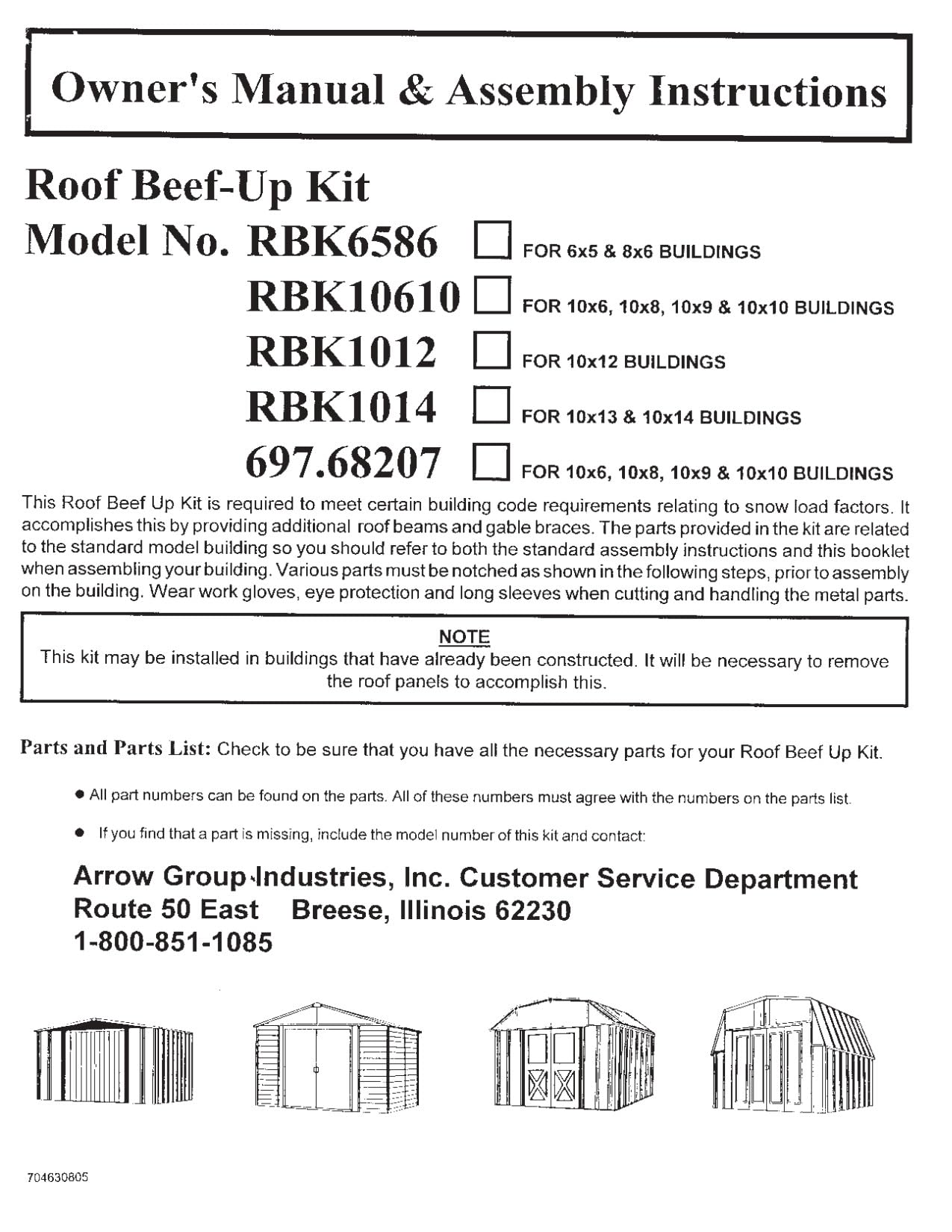 Arrow 6586 Roof Strengthening Kit for Shed Roofs, 6 by 5-Feet and 8 by 6-Feet