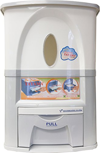 Tayama 15 Kg Rice Dispenser