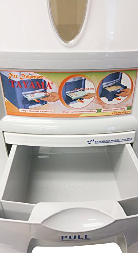 Tayama 15 Kg Rice Dispenser