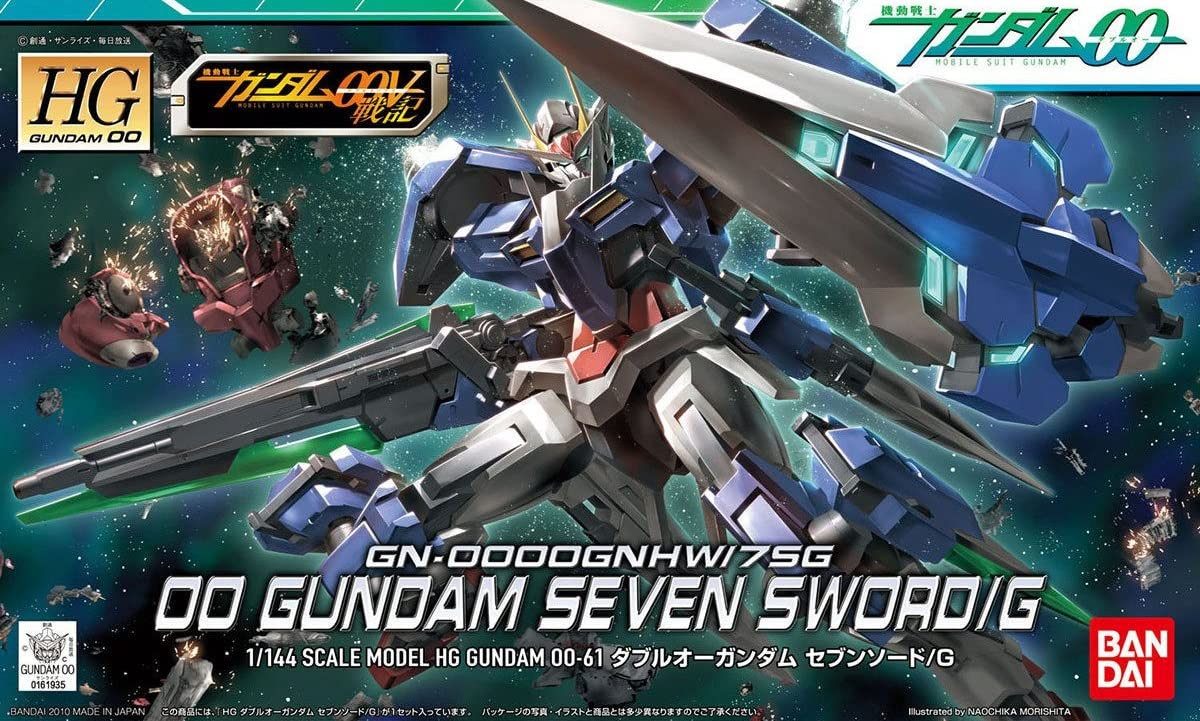 Bandai Hobby #61 00 Gundam Seven Sword/G HG, Bandai Gundam 00 Action Figure