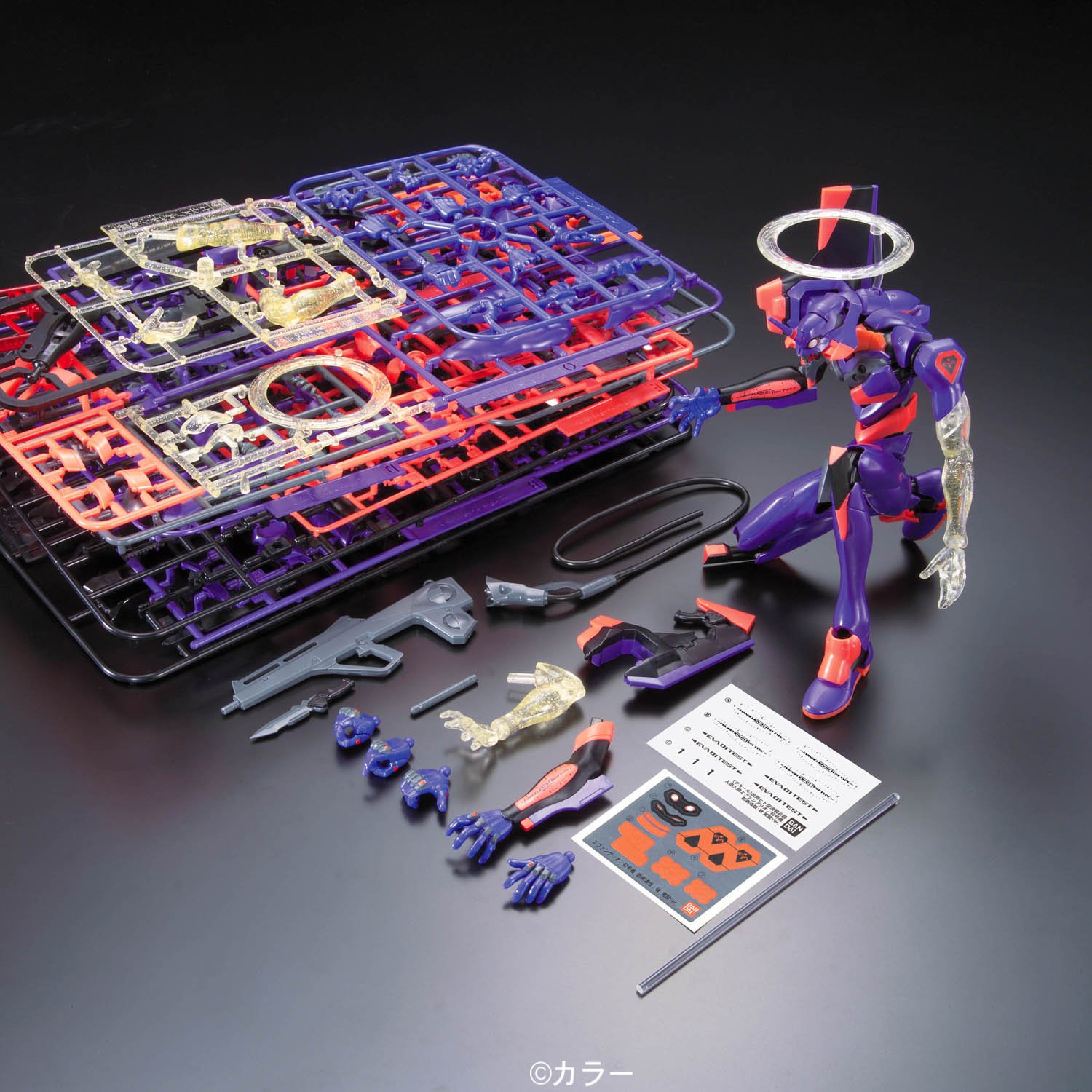 Bandai Hobby HG #03 EVA-01 The Movie Awakening Version Evangelion Model Kit