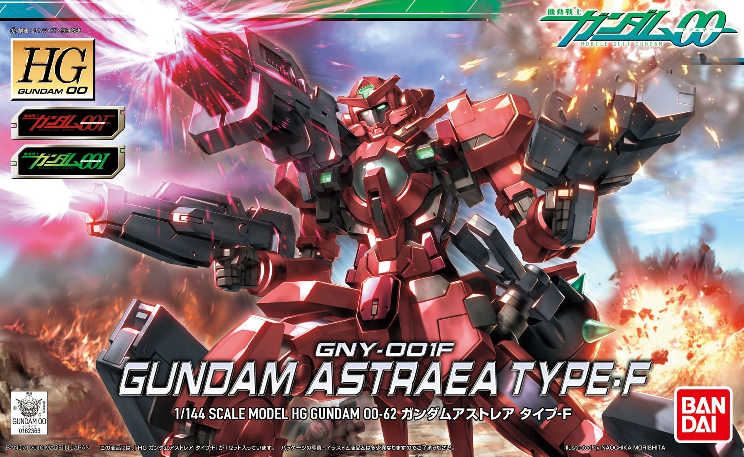 Bandai Hobby #62 Gundam Astraea Type-F HG Bandai Gundam 00 Action Figure