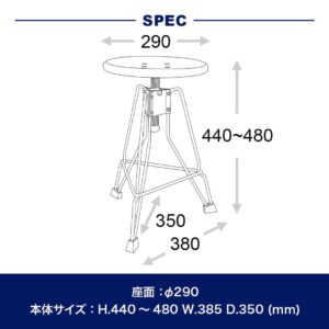 Dulton Stool Clipper 2 Chrome, Stool That Makes You Feel The Possibilities of Wide Applications, Stool, Stool, American Height 17.3-18.9 inches (440-480 mm), Width 15.2 inches (385 mm), Depth 13.8