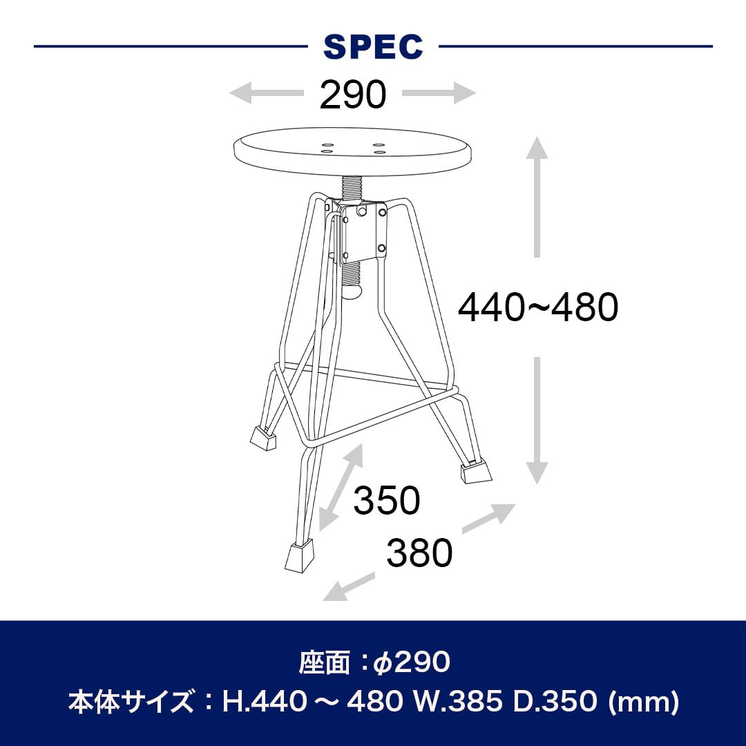 Dulton Stool Clipper 2 Chrome, Stool That Makes You Feel The Possibilities of Wide Applications, Stool, Stool, American Height 17.3-18.9 inches (440-480 mm), Width 15.2 inches (385 mm), Depth 13.8