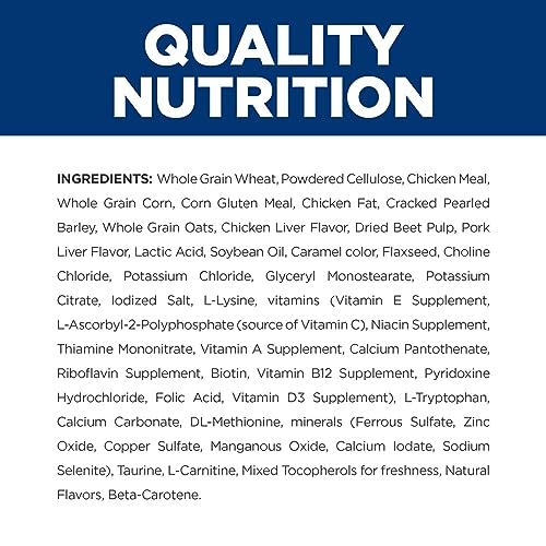 Hill's Prescription Diet w/d Multi-Benefit Digestive/Weight/Glucose/Urinary Management Chicken Flavor Dry Dog Food, Veterinary Diet, 8.5 lb. Bag