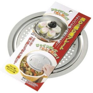 japanbargain 1855, japanese cooking steamer plate stainless steel plate for steam dim sum, bun, vegetable, seafood, made in japan