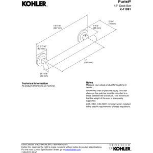 Kohler K-11891-SN Purist 12 Inch Bathroom Grab Bar Vibrant Polished Nickel