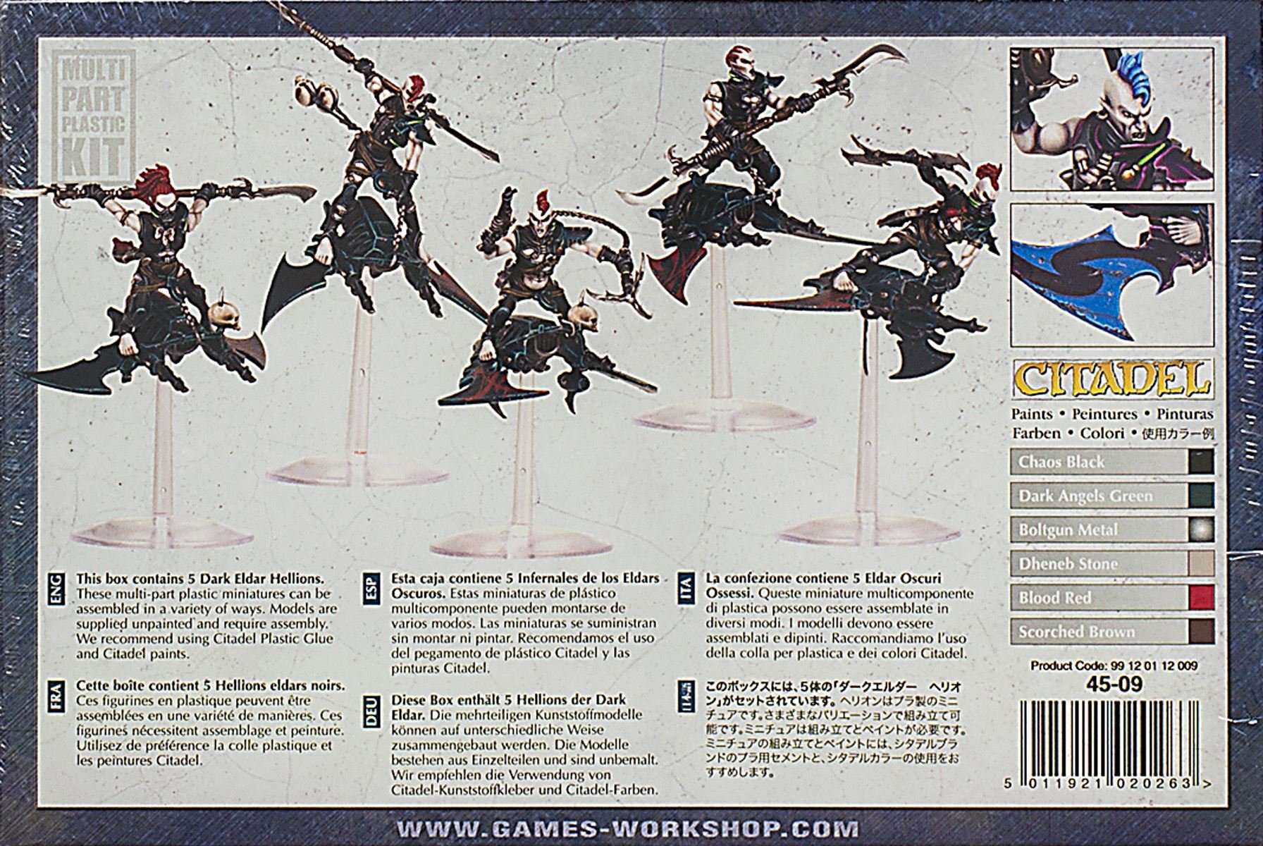 Games Workshop Dark Eldar: Hellions (2010)