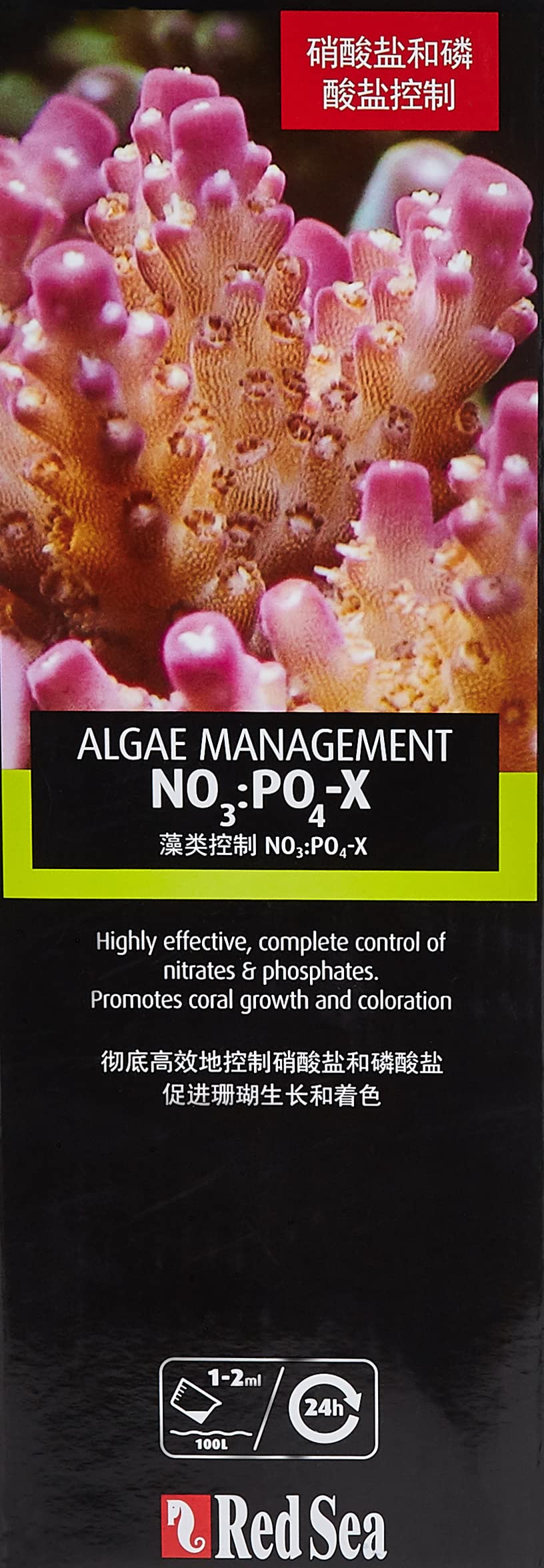 Red Sea NO3:PO4-X, Nitrate and Phosphate Reducer, 1 Liter