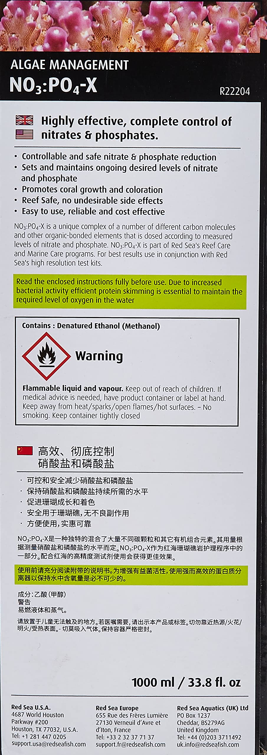 Red Sea NO3:PO4-X, Nitrate and Phosphate Reducer, 1 Liter