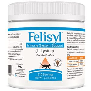 felisyl immune system support(l-lysine) granules for cats 3.5oz(100g)