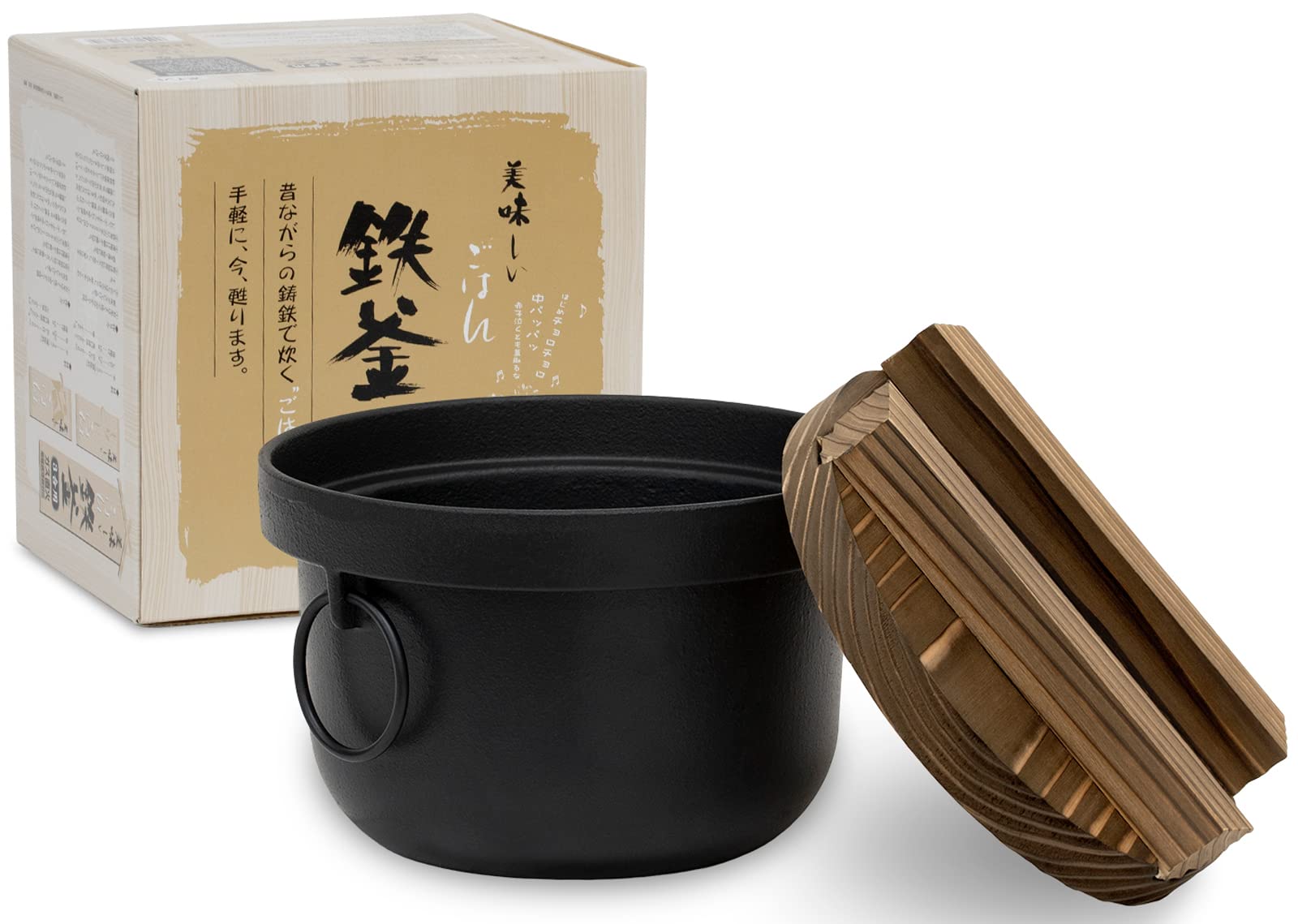 Ikenaga Iron Works Delicious Rice, Iron Pot, Black, 2 Pieces