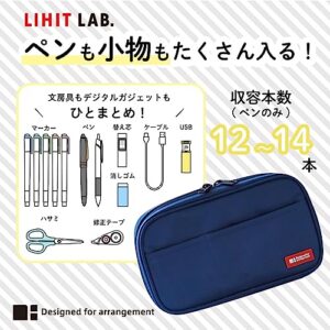 LIHITLAB Zipper Pen Case, 7.9 Ã— 2 Ã— 4.7 Inches, Black (A7551-24)