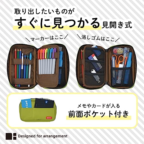 LIHITLAB Zipper Pen Case, 7.9 Ã— 2 Ã— 4.7 Inches, Black (A7551-24)