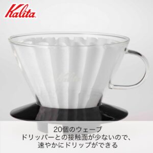 Kalita Wave Pour Over Coffee Dripper, Size 185​, Makes 16-26oz, Single Cup Maker, Heat-Resistant Glass, Patented & Portable,black