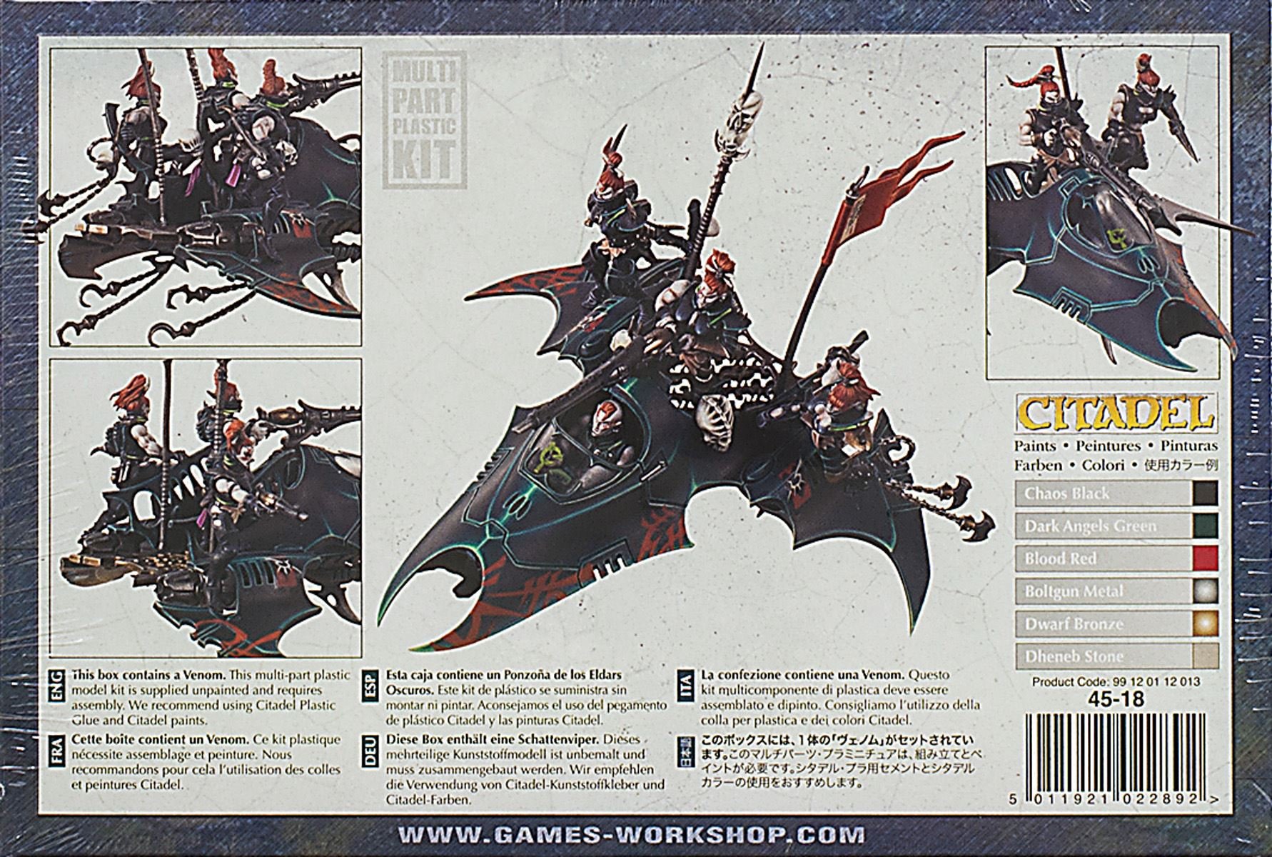 Games Workshop Dark Eldar: Venom (2011)