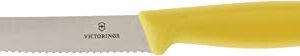 Victorinox L118US1 6.7836.L118, 4-Inch, Yellow, Model:6.7836.L118US1