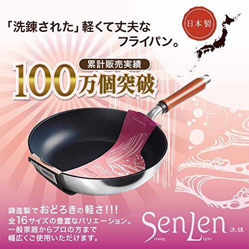 Hokuriku Aluminum Fry Pan, 11.8 inches (30 cm), Lightweight, Gas Fire, Made in Japan, Deep, Light, All-Over Uniform Heating, Time-saving Frying Pan, Durable, Frying Pan, Made in Japan, Aluminum