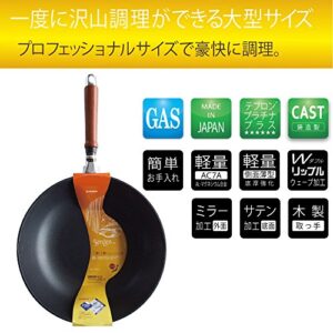 Hokuriku Aluminum Fry Pan, 11.8 inches (30 cm), Lightweight, Gas Fire, Made in Japan, Deep, Light, All-Over Uniform Heating, Time-saving Frying Pan, Durable, Frying Pan, Made in Japan, Aluminum