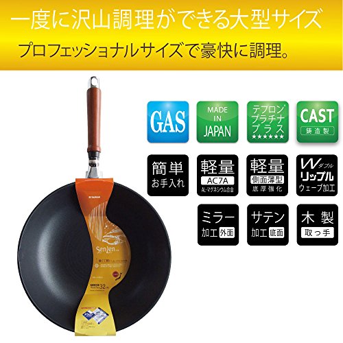 Hokuriku Aluminum Fry Pan, 11.8 inches (30 cm), Lightweight, Gas Fire, Made in Japan, Deep, Light, All-Over Uniform Heating, Time-saving Frying Pan, Durable, Frying Pan, Made in Japan, Aluminum