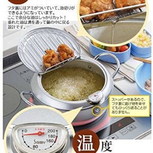 Yoshikawa SJ1025 Deep Frying Pot, Tempura Pot with Lid, Thermometer, 9.4 inches (24 cm), Gas Fire, Induction Compatible, Made in Japan