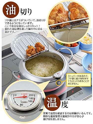 Yoshikawa SJ1025 Deep Frying Pot, Tempura Pot with Lid, Thermometer, 9.4 inches (24 cm), Gas Fire, Induction Compatible, Made in Japan