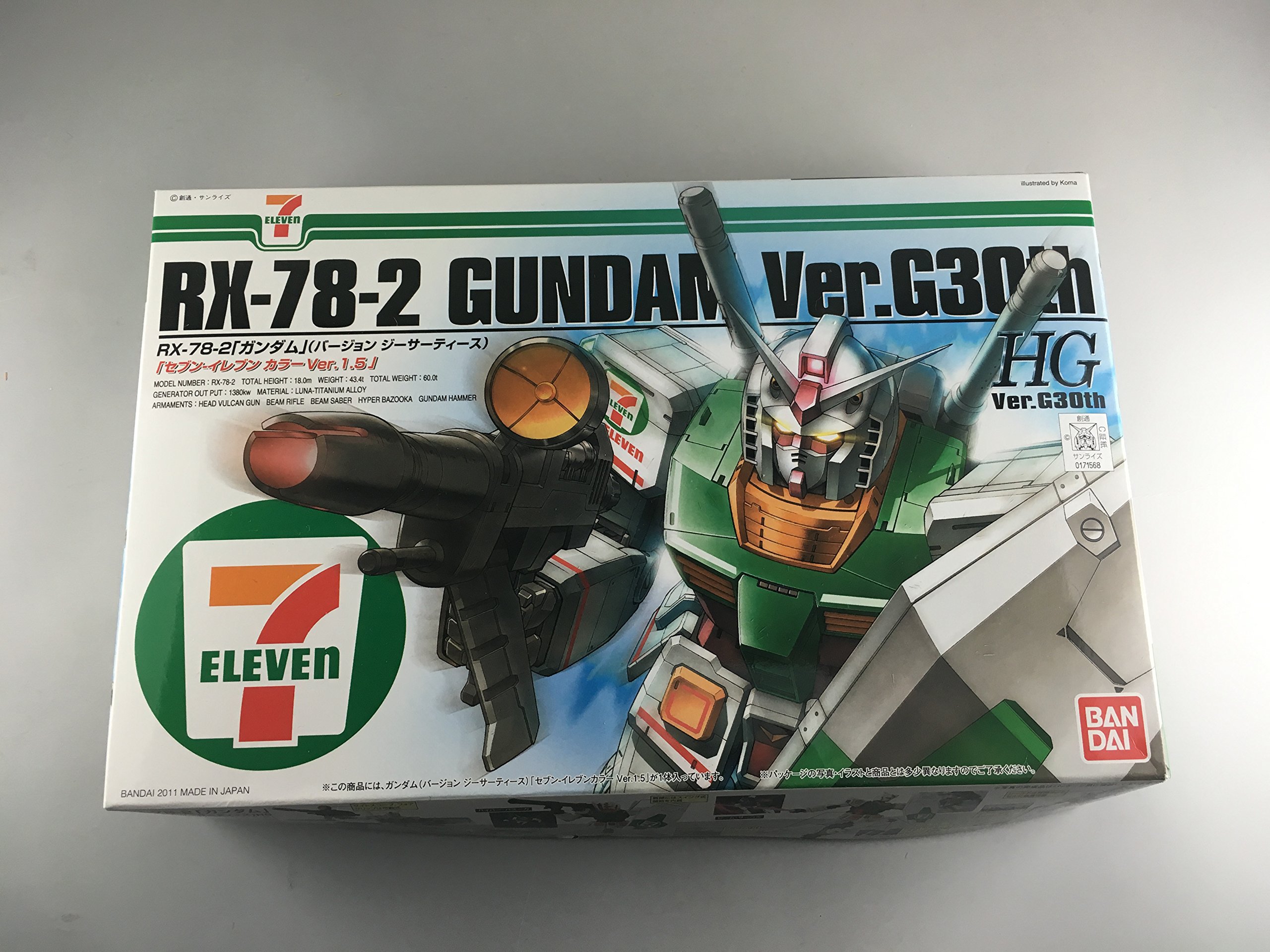 BANDAI 7-11 Exclusive HG 1/144 RX-78-2 Gundam G30th 7-11 Color Version (Japan Import)