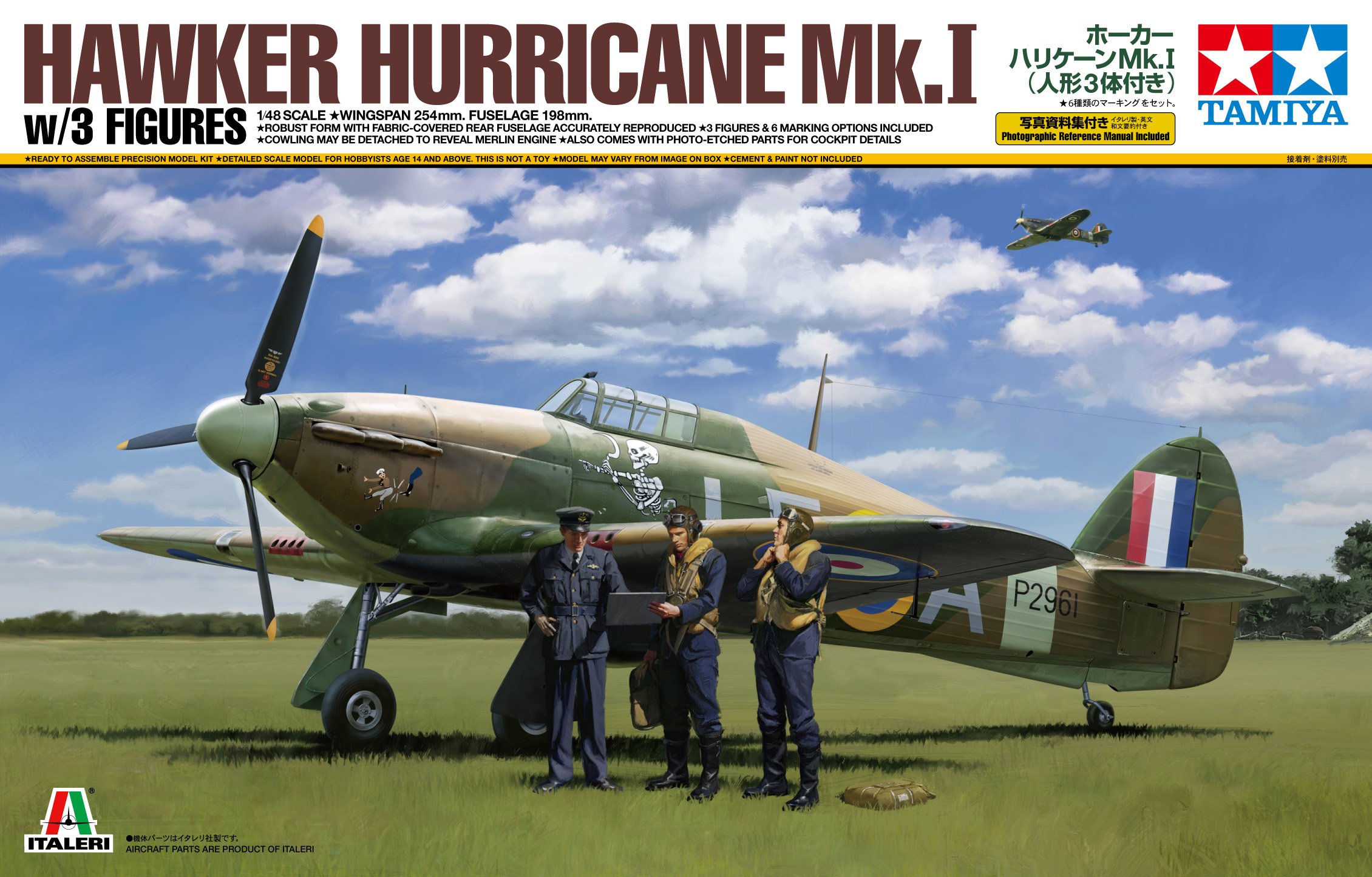 Tamiya 37011 1/48 Hawker Hurricane Mk.I w/3 Figures