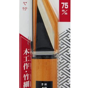 Takagi Gisuke Cutting with Safety Saya, 3.0 inches (75 mm)