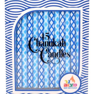 Dripless Chanukah Candles Standard Size - Diamond Etched Blue & White Hanukkah Candles Fits Most Menorahs - Premium Quality Wax - 45 Count for All 8 Nights of Hanukkah - by Ner Mitzvah